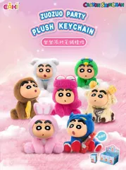 2個未開封 Labubu ブラインドボックス 2025年最新】ブラインドボックス未開封の人気アイテム - メルカリ