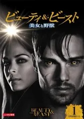 2025年最新】野獣刑事 [DVD]の人気アイテム - メルカリ