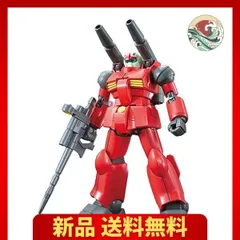 2024年最新】HGUC 1/144 RX-77-2 ガンキャノン の人気アイテム - メルカリ