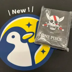 【シャンクス】ONE PIECE カードゲーム リミテッドカードスリーブ プレミアムマット  未開封
