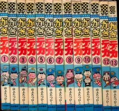2025年最新】がきデカ 全巻の人気アイテム - メルカリ 2025年最新】がきデカ 全巻の人気アイテム - メルカリ