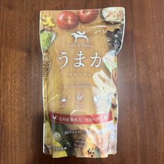 【新品未開封】うまか プレミアムドッグフード 1.5㎏ 犬 食用