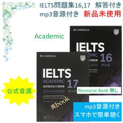 ORT Stage 1-2 絵本150冊　全冊音源付き　マイヤペン対応 ORT Stage 1-2 絵本150冊 全冊音源付き マイヤペン対応 - メルカリ
