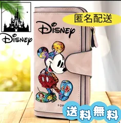 ディズニー ミッキーマウス ミニーマウス ウォレット カードケース 小銭入れ 大容量 ジッパー付き オーガナイザー 公式ディズニー ギフト おしゃれ かわいい アクセサリー コンパクト