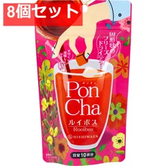 PonCha(ポンチャ) ルイボス 12g(10粒入) 8個セット まとめ売り