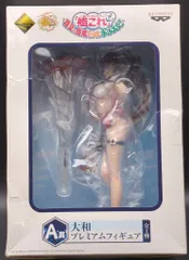 バンプレスト 一番くじ プレミアム 艦これ 真夏の艦娘だらけの水泳大会! A賞大和プレミアムフィギュア