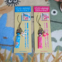 2025年最新】ピンキー モンキー キーホルダーの人気アイテム