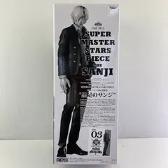 2025年最新】SUPER MASTER STARS PIECE sanjiの人気アイテム 2025年最新】SUPER MASTER STARS PIECE sanjiの人気アイテム