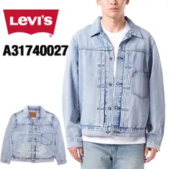リーバイス TYPE I トラッカージャケット LEVIS Gジャン a31740027 2025秋 新作 L-XXL 国内正規品