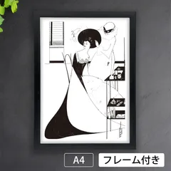 展覧会出品 夭折オーブリー・ビアズリー「サロメ」ラインブロク 5点セット 2025年最新】Yahoo!オークション -#オーブリービアズリーの中古