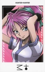 シリアルNO15朝姫　朝の靴紐　AGR 直筆サイン 若山詩音さん シリアルNO15朝姫 朝の靴紐 AGR 直筆サイン 若山詩音さん - メルカリ