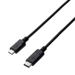 2024年最新】エレコム USB2.0ケーブル(認証品、C-B) U2C-CB15NBKの人気