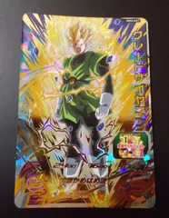 MM4-027 グレートサイヤマン スーパードラゴンボールヒーローズ DRAGON BALL