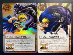 Qp78RjBsbyhvFu2m2dnKDH.jpg@jpg