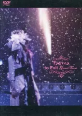 2025年最新】fatima exitの人気アイテム - メルカリ