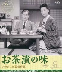 Item thumbnail for item b6457061-2baa-4e2e-b87a-faa17ca9d887