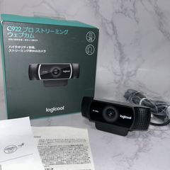 logicool　ロジクール　C922  webカメラのみ