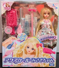 2025年最新】みさきちゃん リカちゃんの人気アイテム - メルカリ