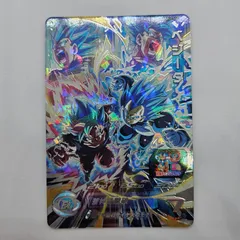 2025年最新】ドラゴンボールヒーローズ mm3 sec ベジータの人気