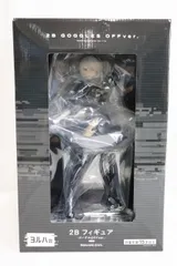 NieR::Automata ヨルハ賞 2Bフィギュア-ゴーグルOFFver. スクウェア・エニックス|2B ゴーグルOFFver. ヨルハ賞|HARDOFF