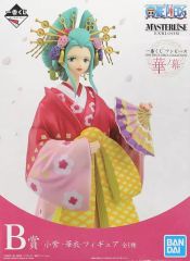 [중고] 피규어 코보라 -화의- [이치 반 쿠지 원피스 ONE PIECE GIRL'S COLLECTION -화노막-] MASTERLISE EXBLOOM B상 피규어