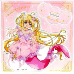 ぴちぴちピッチ まるくじ 大吉01 アクリルスタンド るちあ vol.4