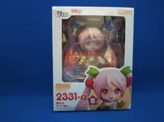 初音ミク ねんどろいど グッスマくじ ラストワン賞 Amazon.co.jp: グッスマくじ 「初音ミク 2014 Spring Ver