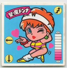 2025年最新】聖・魔ドンナの人気アイテム - メルカリ
