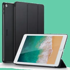 2025年最新】ipad pro 9．7 カバー 純正の人気アイテム - メルカリ