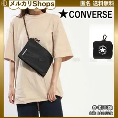 CONVERSE ワンポイントロゴ パッカブルサコッシュ ブラック
