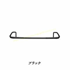 ホンダ・フリード GT系 GT1/2/3/4/5/6/7/8 AIR用 フロントグリル モール アンダーバンパー トリム ガーニッシュ カスタム外装アクセサリー パーツ 3P 2色選択