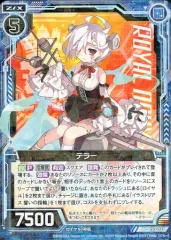 2025年最新】azure blue packの人気アイテム - メルカリ