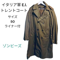 冬　イタリア軍 E.I. トレンチコート  ライナー付　ミリタリーコート