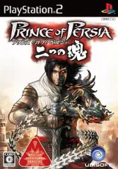 【中古】PS2ソフト プリンス・オブ・ペルシャ 二つの魂