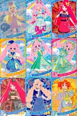 ux4 ひみつのアイプリ アイプリ カード まとめ ★3 美少女 着せ替え 9枚　セット 3