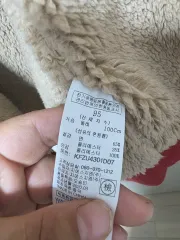 フードジャンパー ＋ ディズニーミッキーT 95