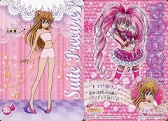 2025年最新】北条響の人気アイテム - メルカリ