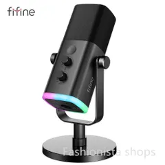 開封済・未使用】fifine ゲーミングオーディオミキサー