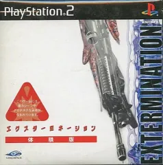 【中古】PS2ソフト EXTERMINATION 体験版