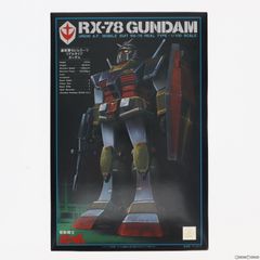 1/100 RX-78 리얼 타입 건담 기동 전사 건담 프라 모델 (5063181) 반다이 스피릿