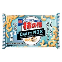 亀田の柿の種 クラフトMIX カシューナッツ 70g 1袋 亀田製菓 おつまみ
