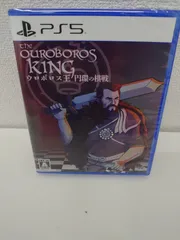 22 PlayStation5 PS5 ウロボロス王 円環の棋戦