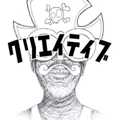 ギンガムチェック柄の立看板 24mm合板 (高さ82cm幅80cm) - メルカリ