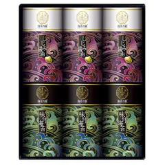 有明味くらべ 海苔詰合せ6本 海苔乃家 NNY-CJ香典返し 御供 粗供養 詰め合わせ ギフト プレゼント 割引 景品 品物 新築祝い 結婚内祝い 出産内祝い ご挨拶 引っ越し 引越し 内祝い 写真入り メッセージカード のし