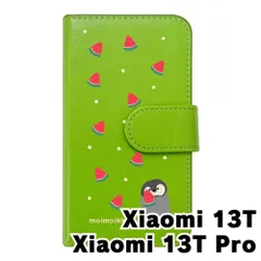 【新品未使用】Xiaomi 13T Xiaomi 13T Pro シャオミ スマホケース 手帳型 (色：グリーン×柄：ペンギンとスイカ)moimoikka ペンギン 動物 flip2-xiaomi13t-gr-20139