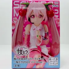 中古 桜ミクぬーどるストッパーフィギュア-桜ミク2022パールver.-「キャラクター・ボーカル・シリーズ01初音ミク」