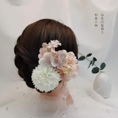 花 高級造花 成人式 成人式髪飾り 舞妓風髪飾り 卒業式 和装 結婚式 浴衣 結婚式 和風 七五三 和装小物 髪 髪飾り 飾り 髪留め つまみ細工 Rzilmer ヘアアクセサリー (ピンク 3点セット)