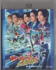 2025年最新】爆上戦隊ブンブン blu-rayの人気アイテム - メルカリ