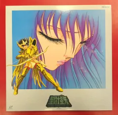 2025年最新】聖闘士星矢 LDの人気アイテム - メルカリ