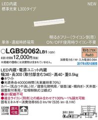 AGLED LEDガーデンライト HG9306L 屋外照明 新品 - メルカリ